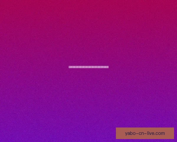 世界杯足球竞猜全攻略揭秘如何精准预测比赛结果提升中奖率