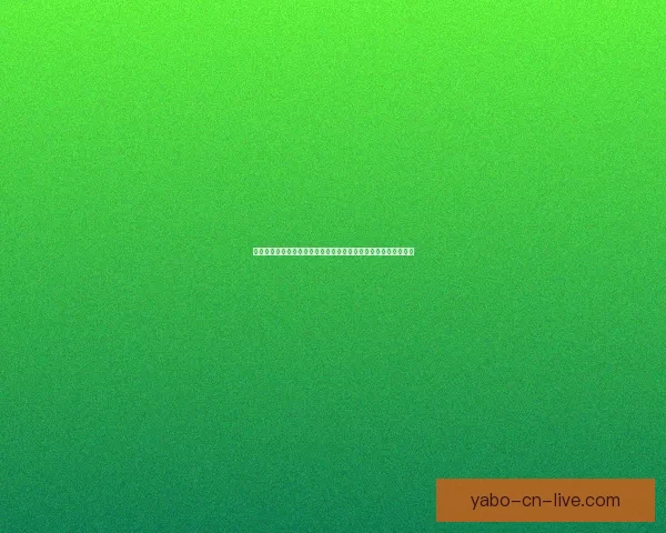 世界杯竞猜游戏规则详解让你轻松掌握预测技巧与赢得大奖的诀窍
