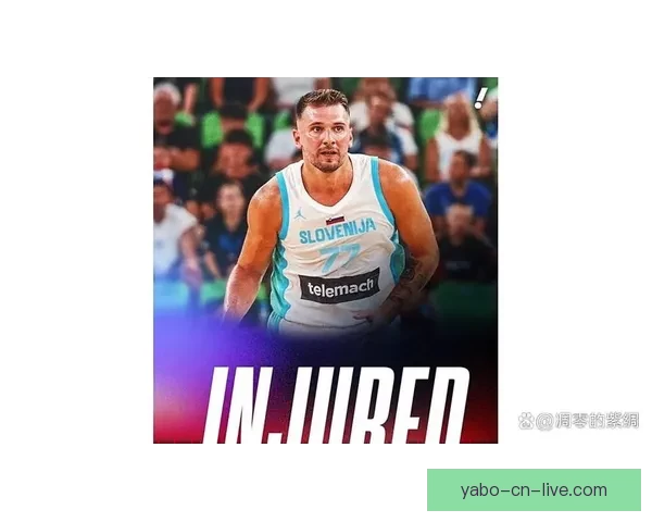 詹姆斯谈东契奇受伤与雷霆首节强势表现：我们遭遇重创