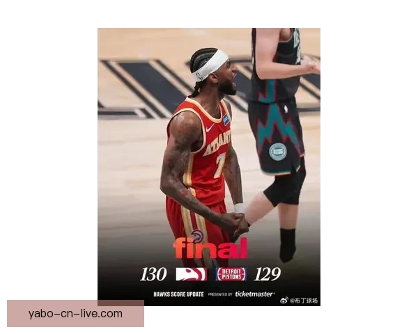 活塞领先21分被逆转约翰逊准三双老鹰加时险胜