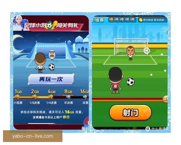 世界杯足球竞猜官网最新动态解析让您轻松预测赛事结果掌握投注技巧