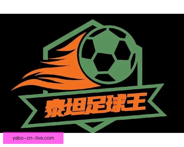 世界杯比分竞猜挑战赛：预测每场精彩对决，赢取丰厚奖励